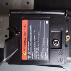 Nissan note e power, hybrid battery