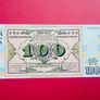 Ukraine  100 Karbovantsiv. 2017  Commemorative. Issue ( Uncirculated ) Image 2