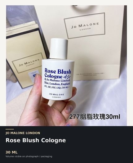 Women's and Men's Fragrances