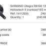 Bianchi Specialissima Disc (2021) - Ultegra Di2 Image 5