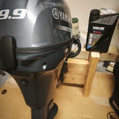 Brand new 2026 Yamaha F9.9JMHS