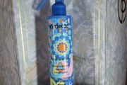 Amika Hydro Rush Intense Moisture Leave-In Conditioner 200ml Full Size