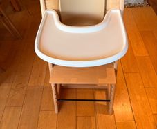 STOKKE Tripp Trapp Chair