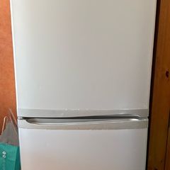 Candy Frost free fridge freezer
