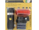 Battery Lamp Set