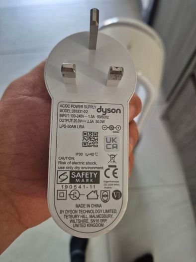 Dyson Air multiplier