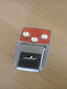 Chord DS-50 Distortion pedal