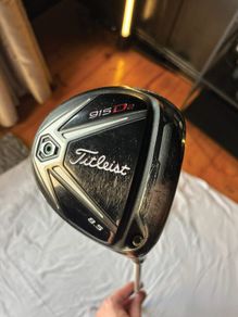 Titleist 915 D2 Driver, 8.5 - Aldila Rogue Shaft