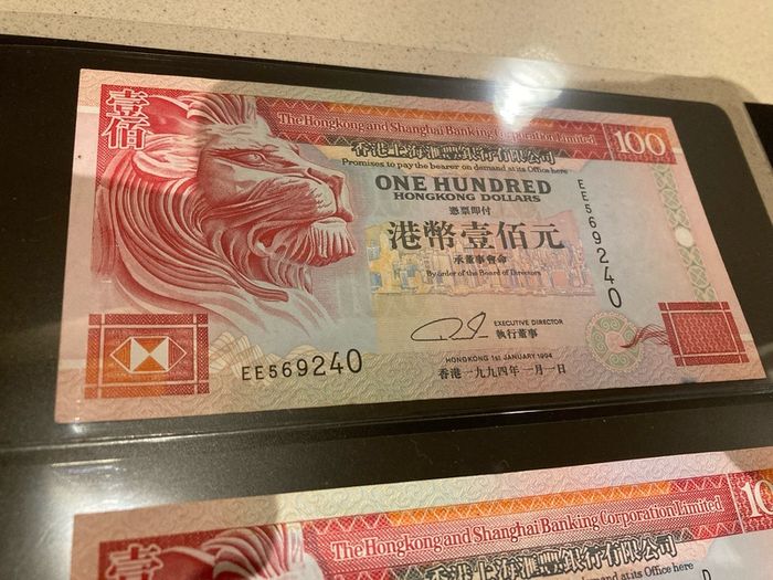 Hong Kong Dollars notes lot