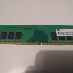 1 x 8gb ddr4 2666mhz ram stick SK Hynix / HP