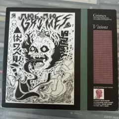 Grimes - Visions CD