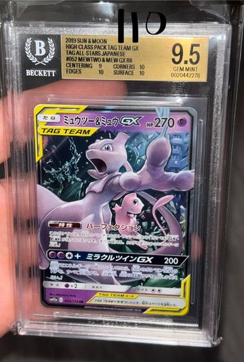 pokemon cards GRADED PRICED