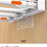 1expandable shelf bnwts Image 3