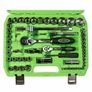 108pc Socket & Ratchet Set | 1/2 & 1/4 Drive | Complete Tool Kit | NEW Image 4