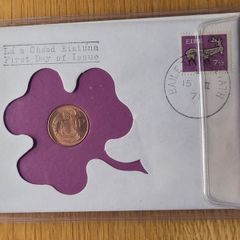 1971 First Day First Issue Ireland 1 New Penny Irish Bird Design