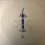 Xmal Deutschland - Tocsin. UK 1st pressing on 4AD label. Super condition. Rare, rare LP by legendary German goth band. Image 4