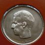 Belgium 1976 Vintage Coin Stamp cover BUNC Image 3