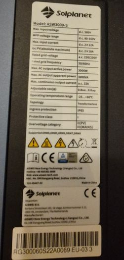Solar inverter