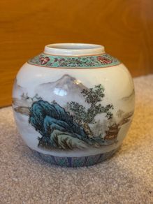 Vintage Hand painted Jingdezhen Chinese Porcelain Vase / Jar