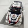 Mitsubishi 1/18 makinnen Otto Image 4