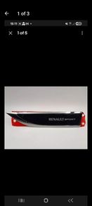 Renault Sport RS Megane IV (2016-2024) ORIGINAL 990438991R Side Anagram
