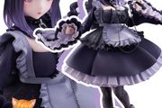 Anime figure Kitagawa Marin