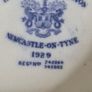 Maling Ware Castle Designs Jar Lidded Pot Image 6
