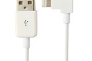 Long 2M Degree USB Cable For iPhone 13 12 11 XR X SE 7 8 iPad Charger Lead