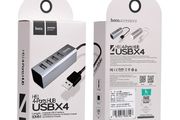 Hoco HB1 4-Port USB Hub 2.0 Tarnish