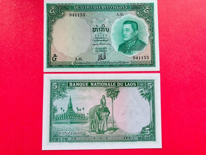Lao / Laos  5 Kip  1962  Pick  9b  scarce