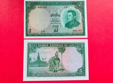 Lao / Laos  5 Kip  1962  Pick  9b  scarce