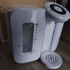 Tommee tippee bottle warmer