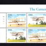 2003 Ireland Centenary of Powered Flight Commemorative Stamps Plate Block 1A1A1A1A Mint Never Hinged (MNH) Image 4