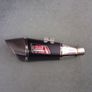 Yoshimura R11 exhaust GSXR GSX-R also GSXS GSX-S ( akrapovic arrow scorpion Leo vince pipe werx ) Image 2