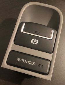 VW Tiguan Handbrake Button Cosmetic Replacement