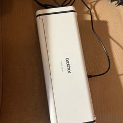 portable scanner