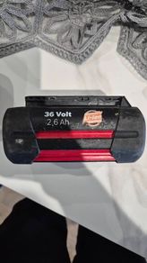 Bosh Battery