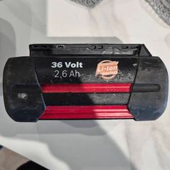 Bosh Battery