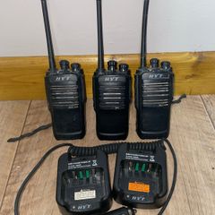 HYT two way radios