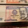 Peru banknotes uncirculated year 1987 Image 5