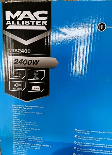 MacAllister Garden Shredder