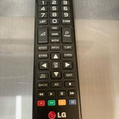 LG Remote Control