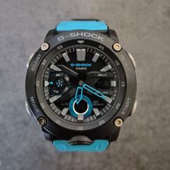 Casio GA-2000 Carbon Core Guard
