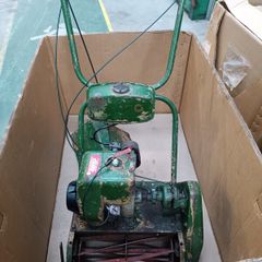cylinder mower Qualcast/Atco