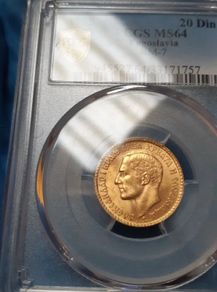 1925 Yugoslavia 20 Dinara Gold Coin Serbia Croatia Bosnia High Grade PCGS MS64