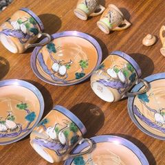 Title: Vintage Japanese Lusterware Coffee & Tea Set (18-Piece)
