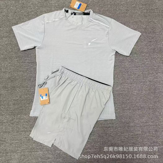 Nike Sets