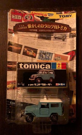 Tomica Toyota Landcruiser FJ