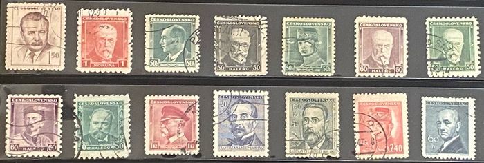 Czechoslovakian stamp lot