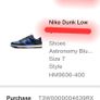 Nike Jordan New Balance Image 5